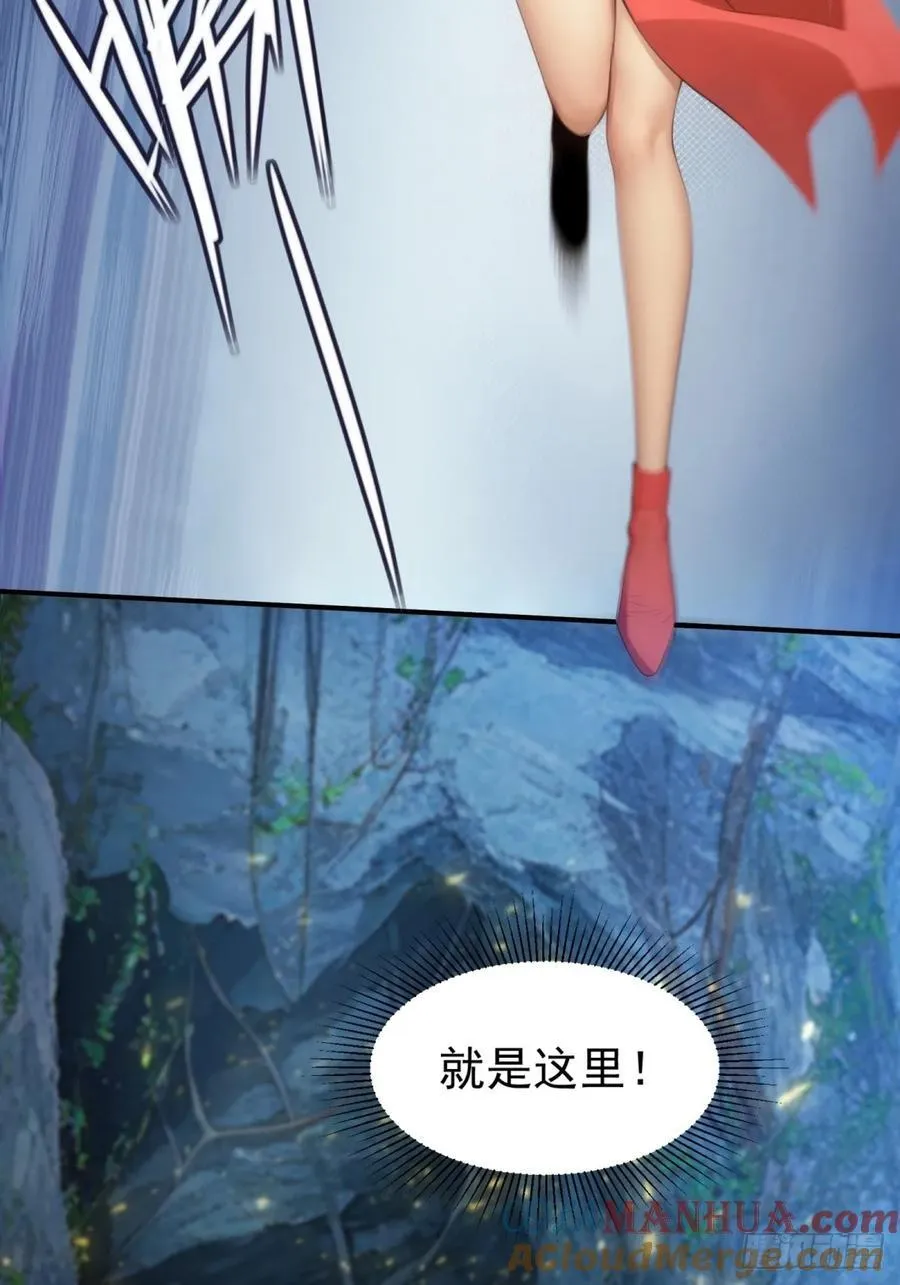 74 第40页