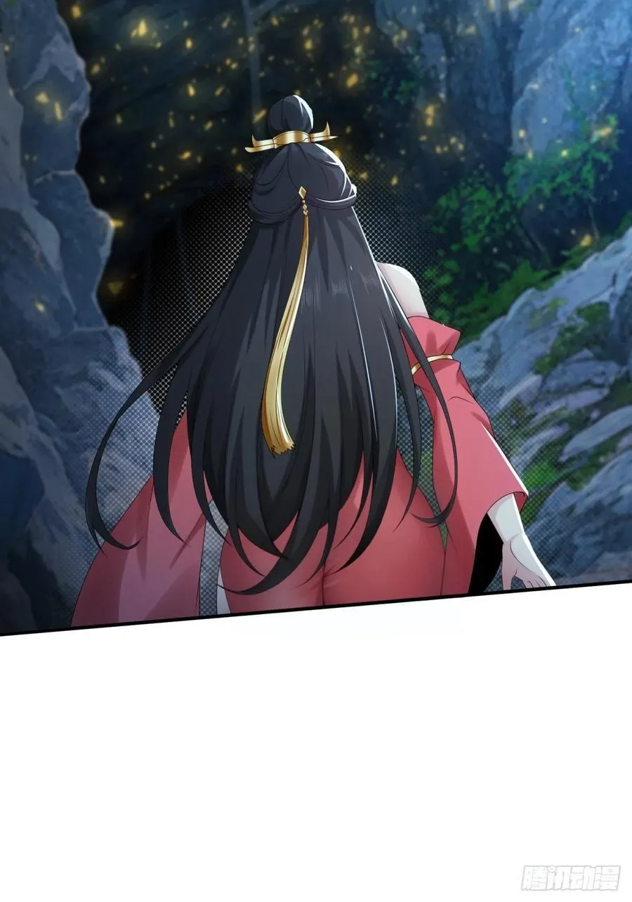 74 第41页