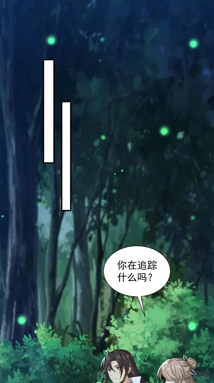 74 第44页