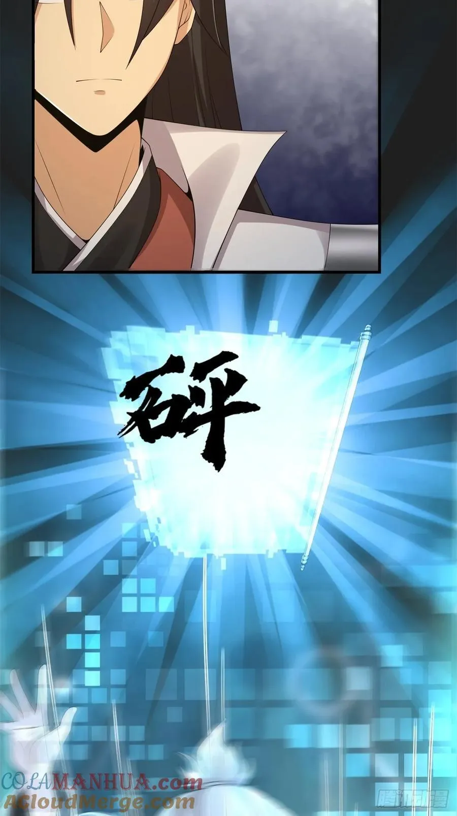 74 第46页