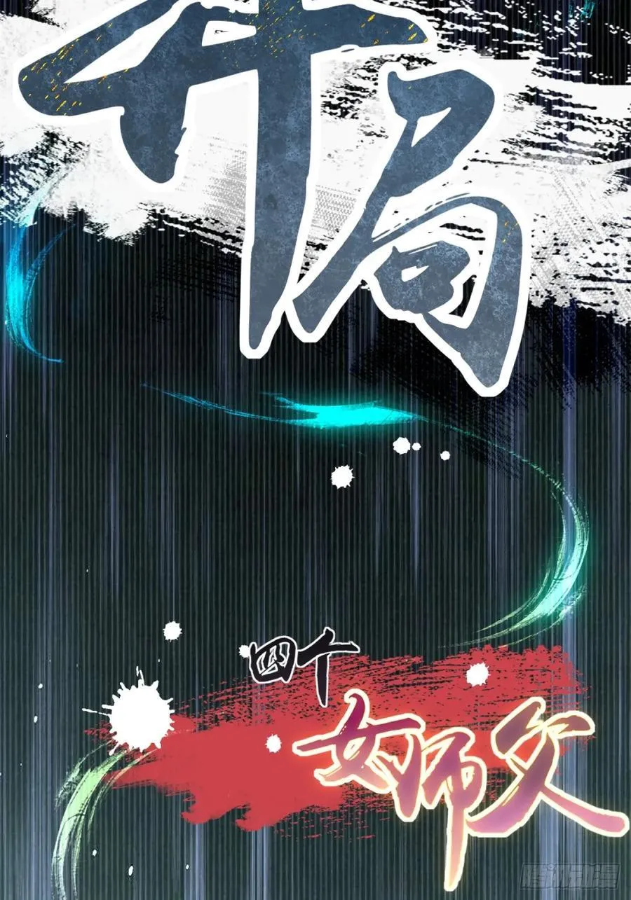 74 第57页