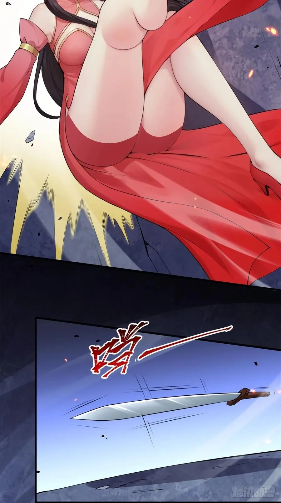 75 第11页