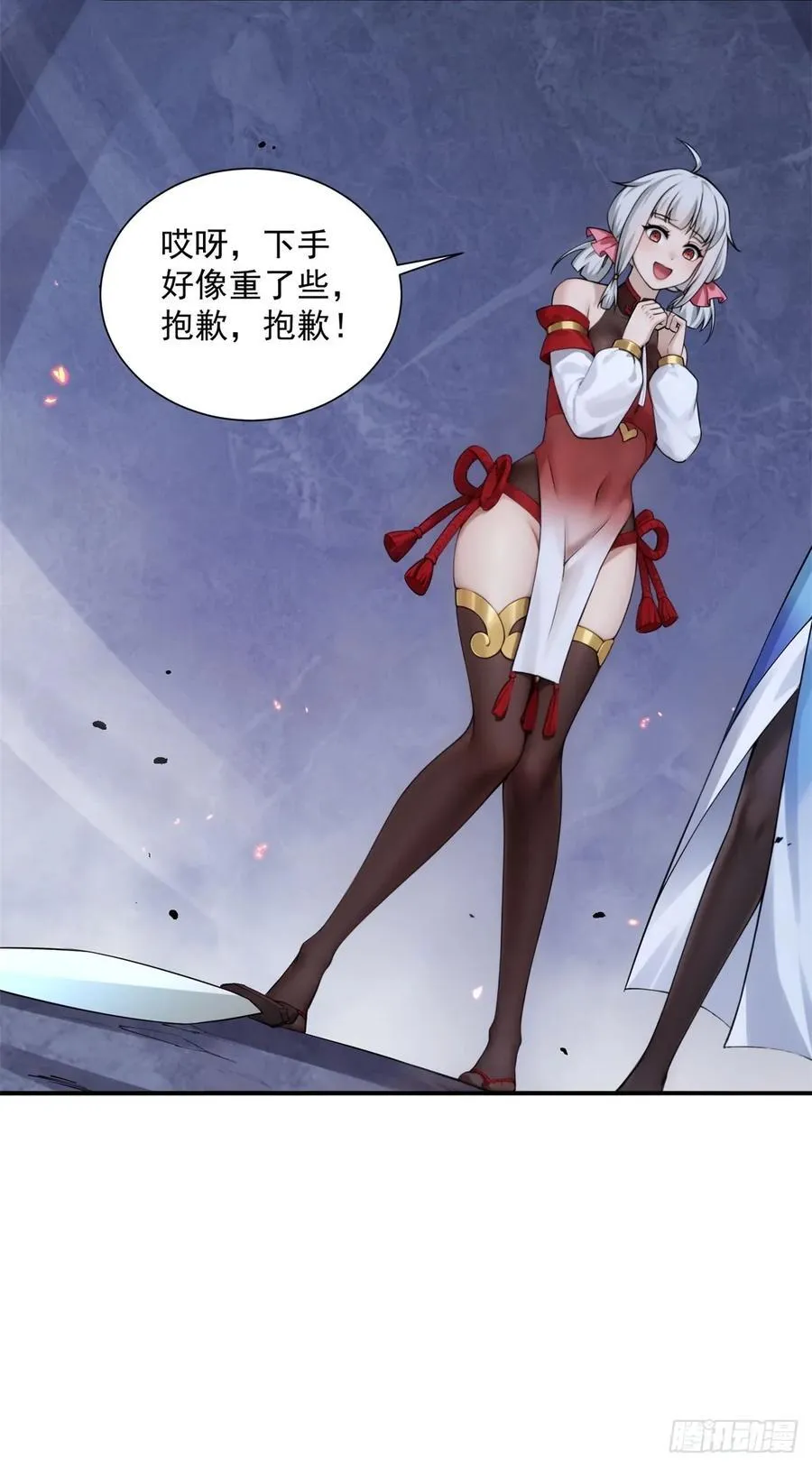 75 第12页