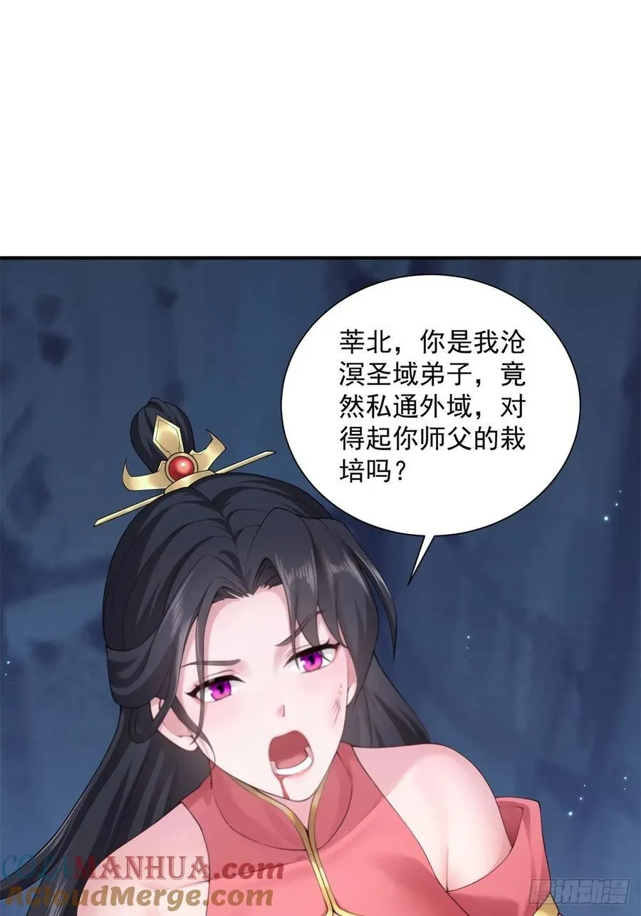 75 第13页