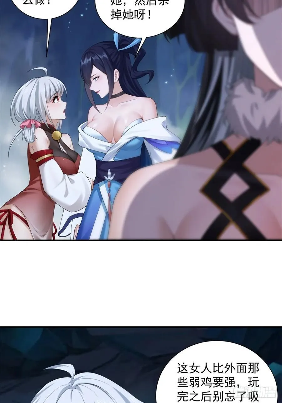 75 第15页
