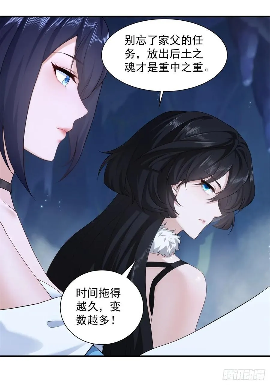 75 第17页