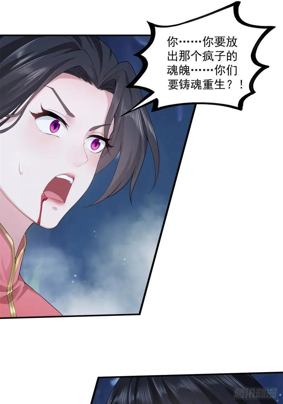 75 第18页