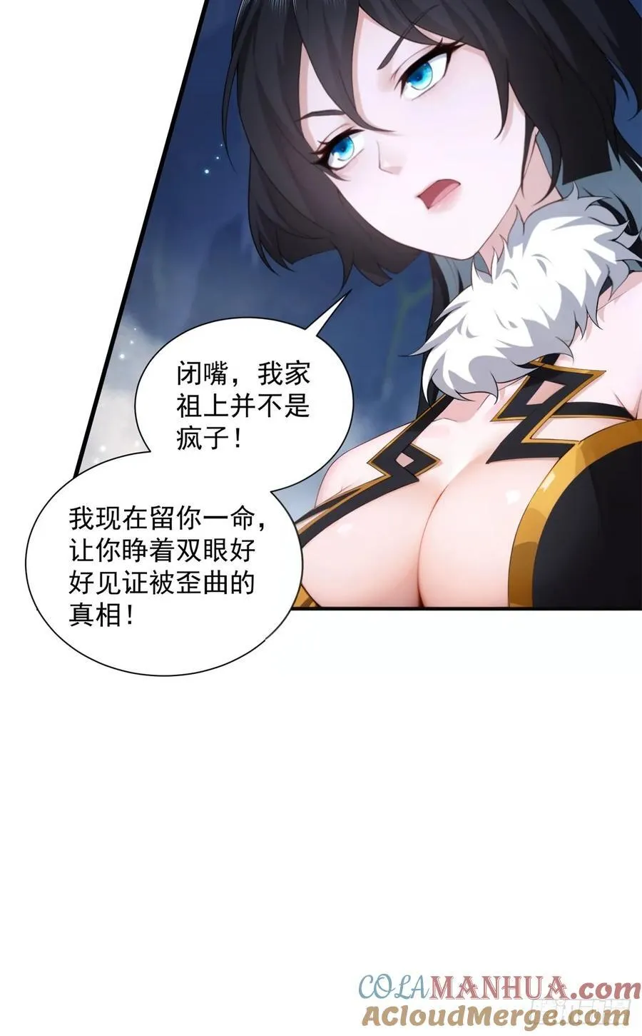 75 第19页
