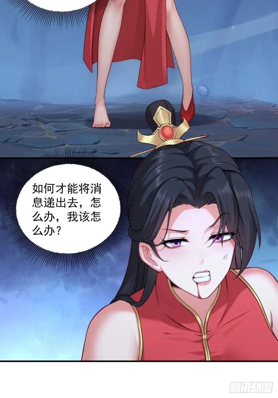 75 第21页