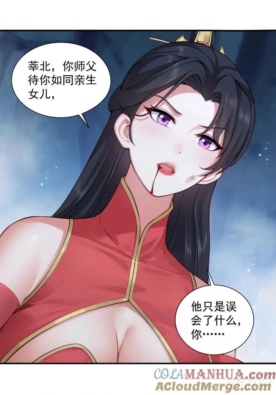 75 第22页