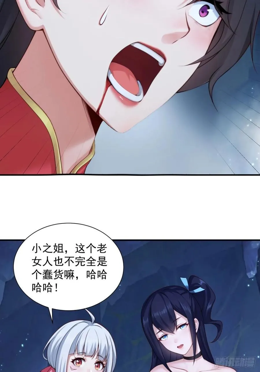 75 第24页