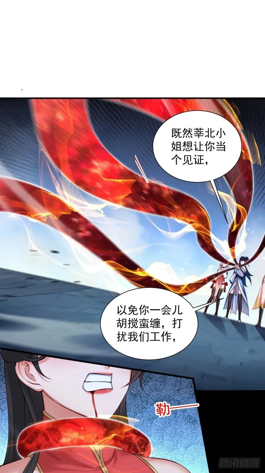 75 第27页