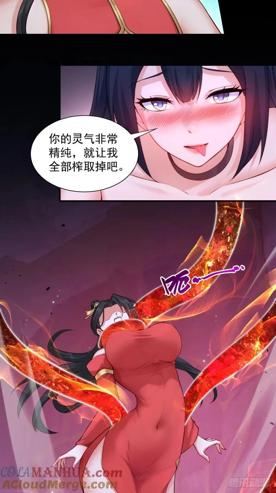 75 第28页