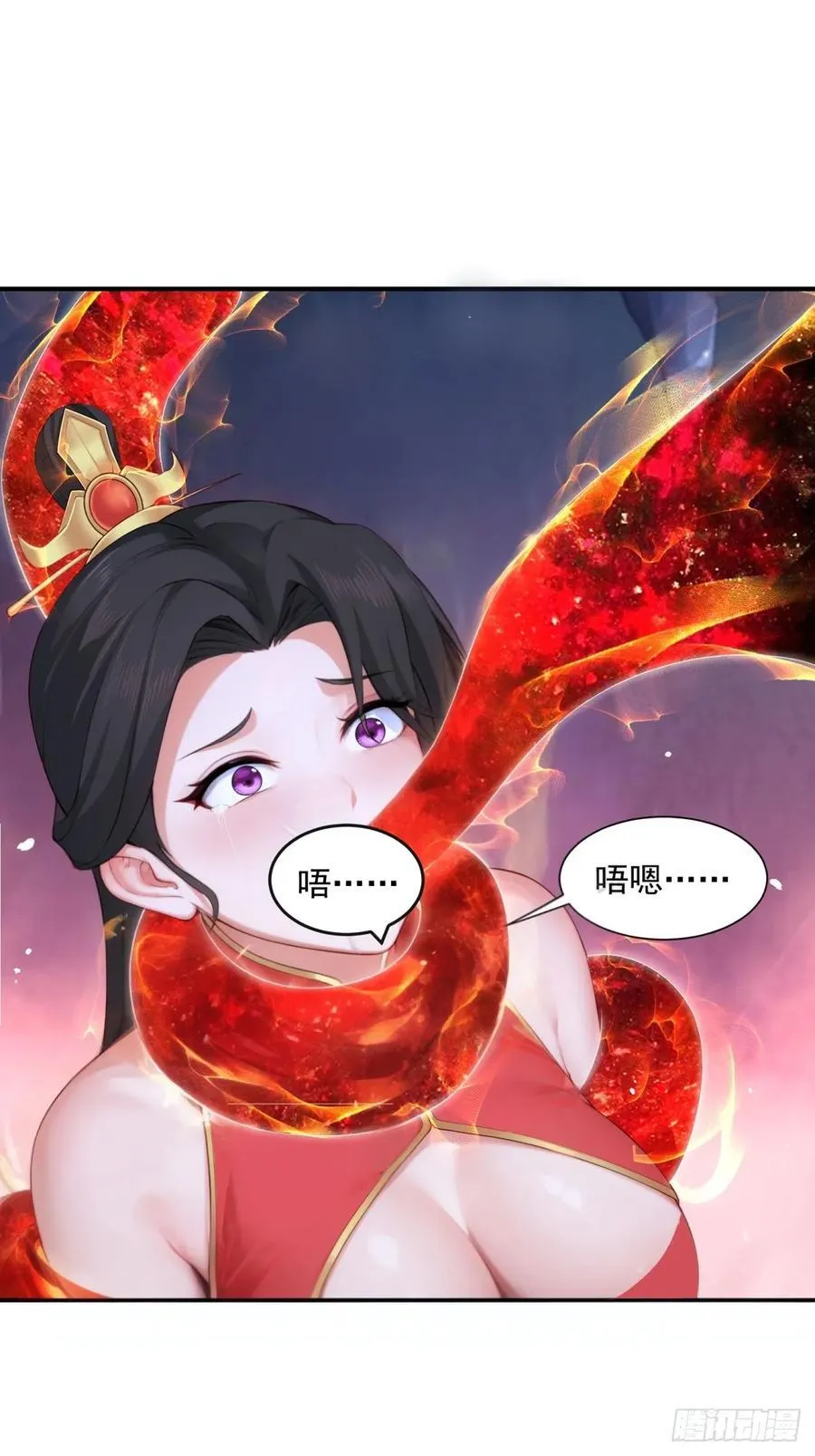75 第32页