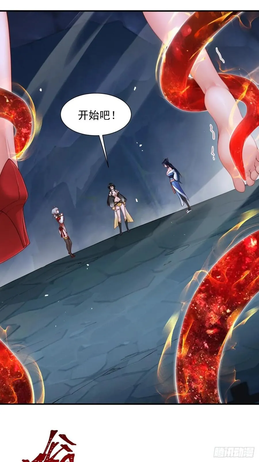75 第33页