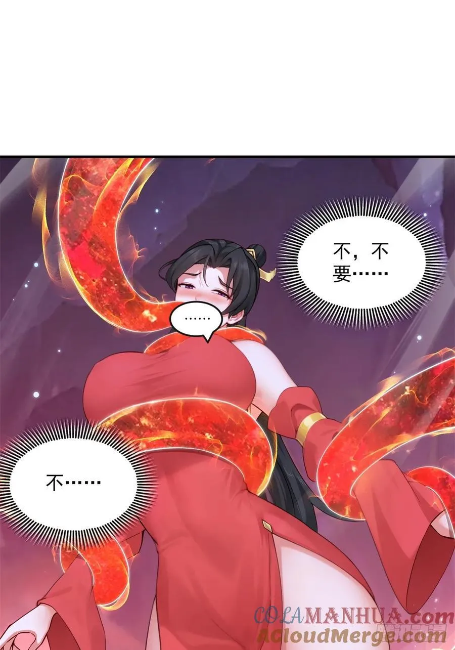 75 第37页