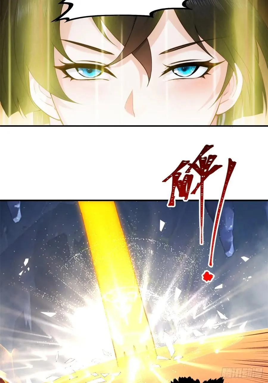 75 第42页