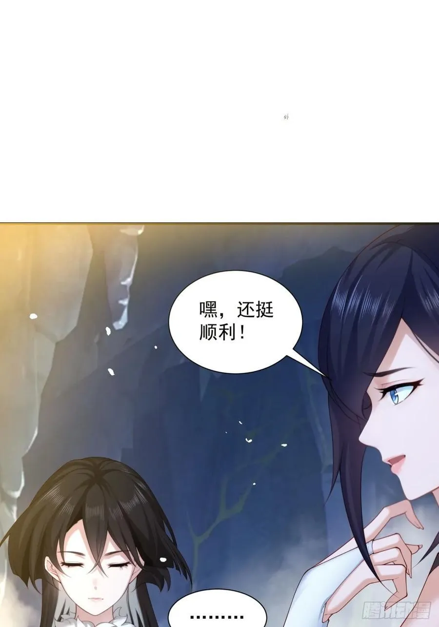 75 第45页