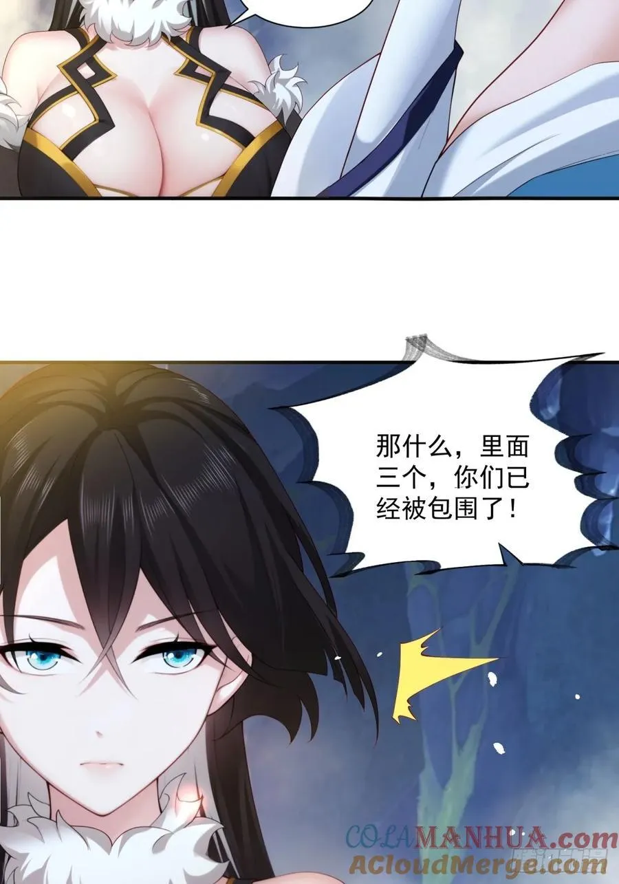 75 第46页