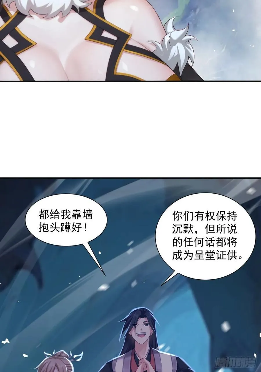 75 第47页