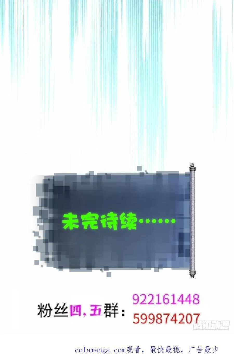 75 第51页