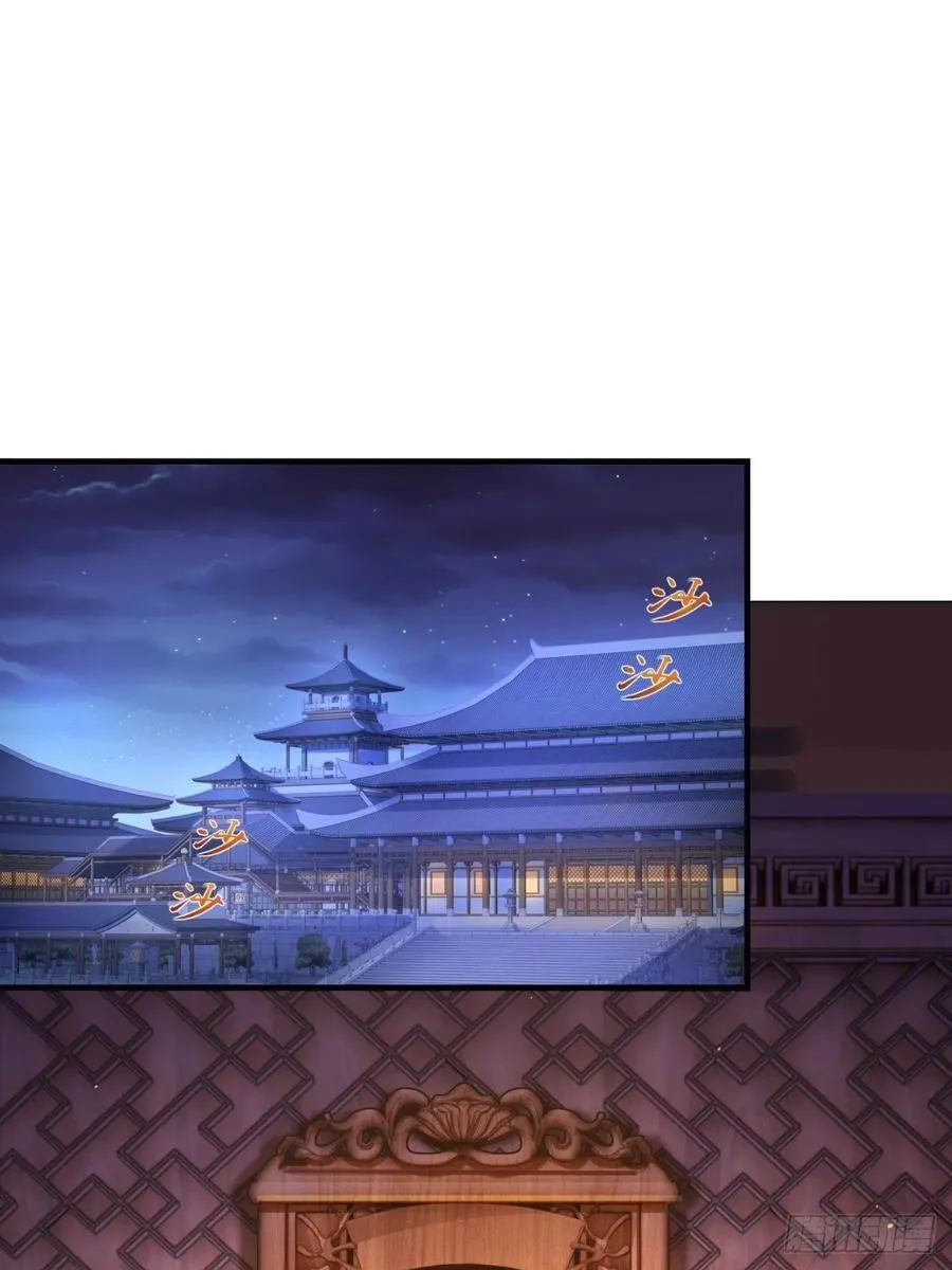 76 第3页