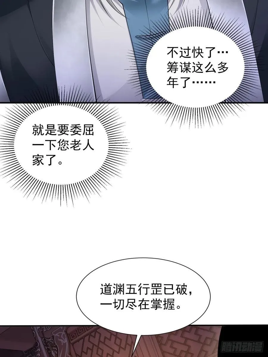 76 第6页