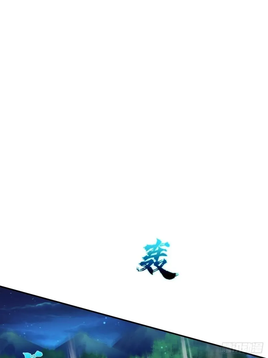 76 第11页