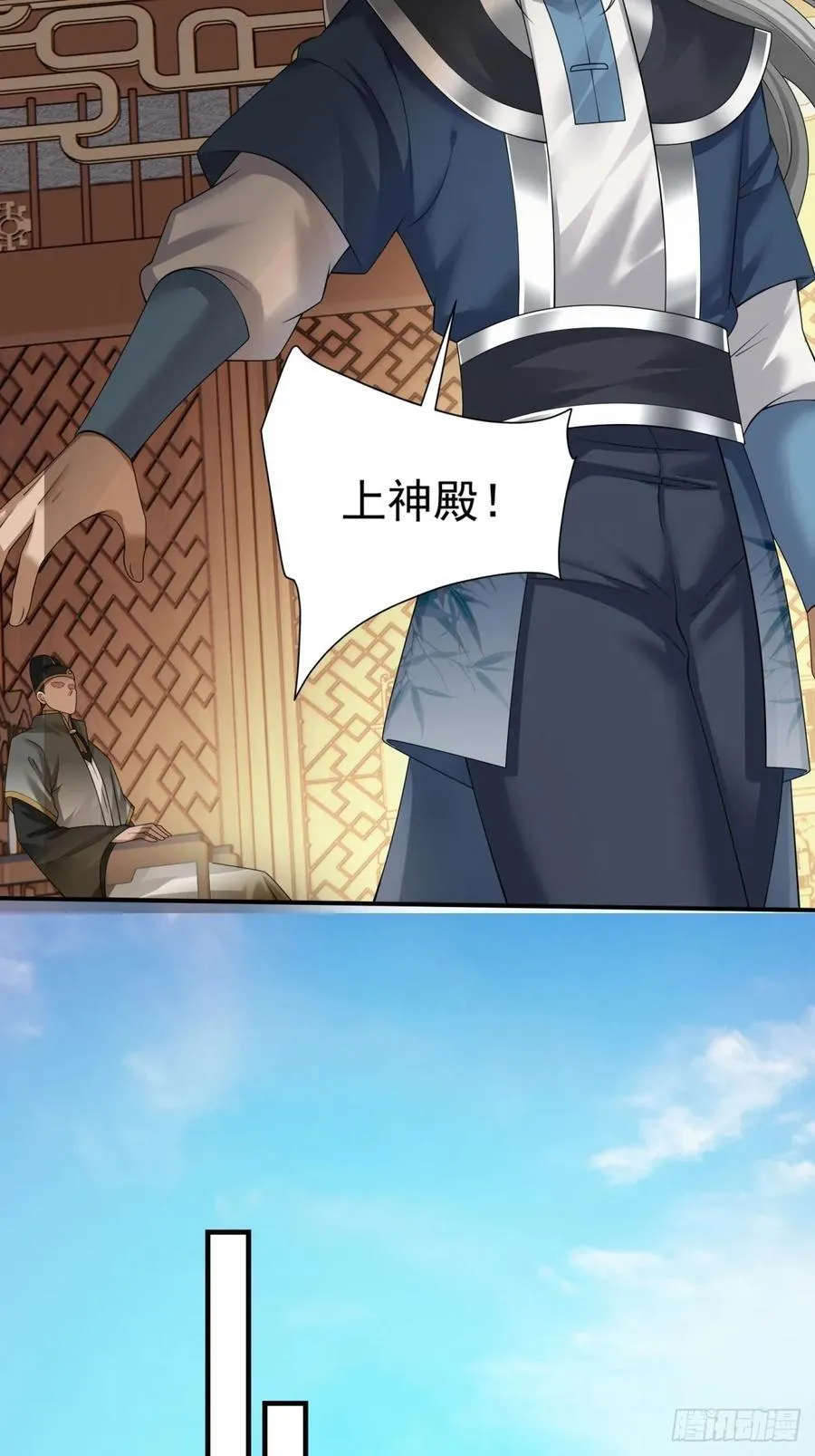 76 第18页