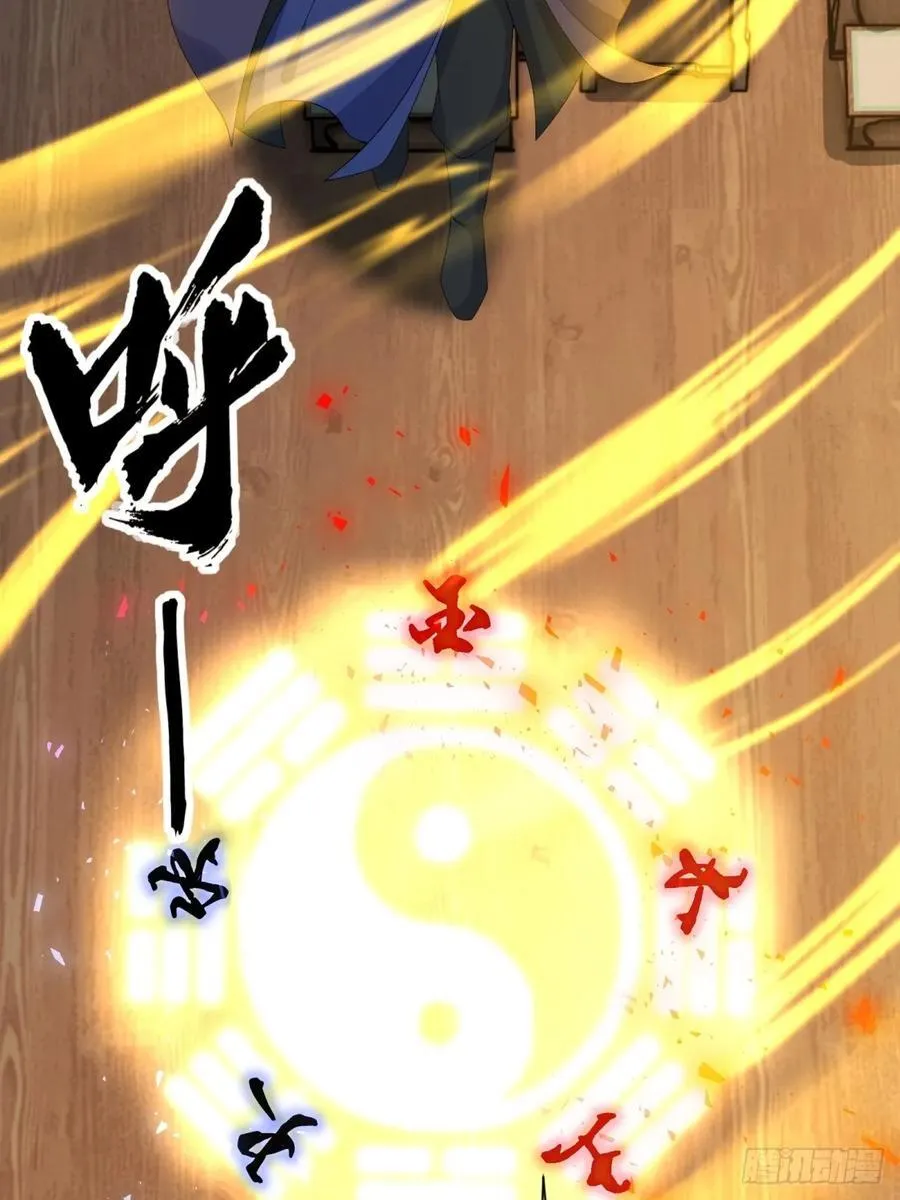 76 第23页