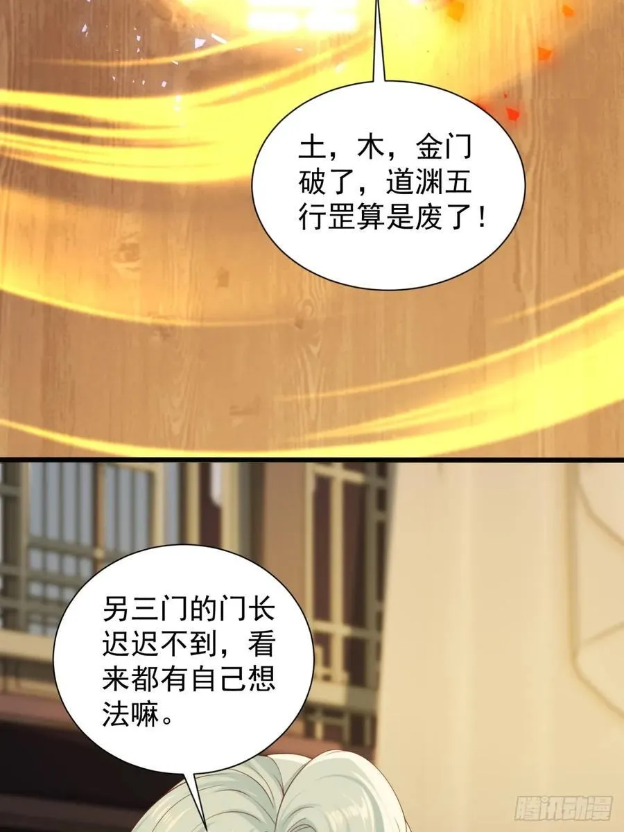 76 第24页