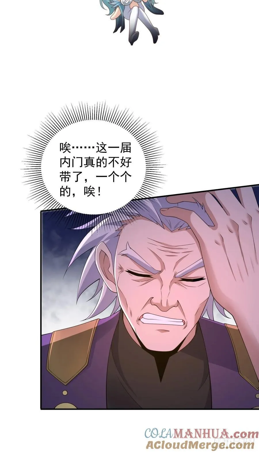 76 第31页