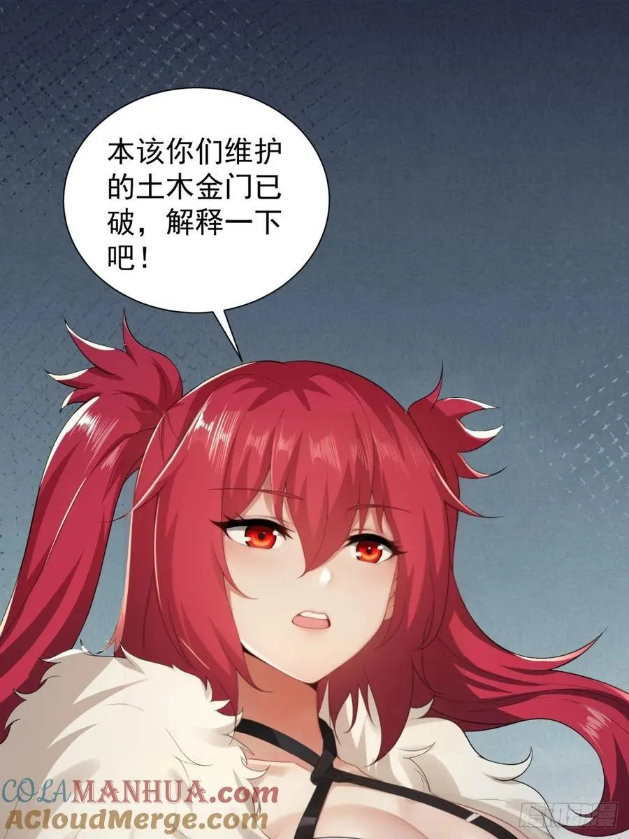 76 第34页