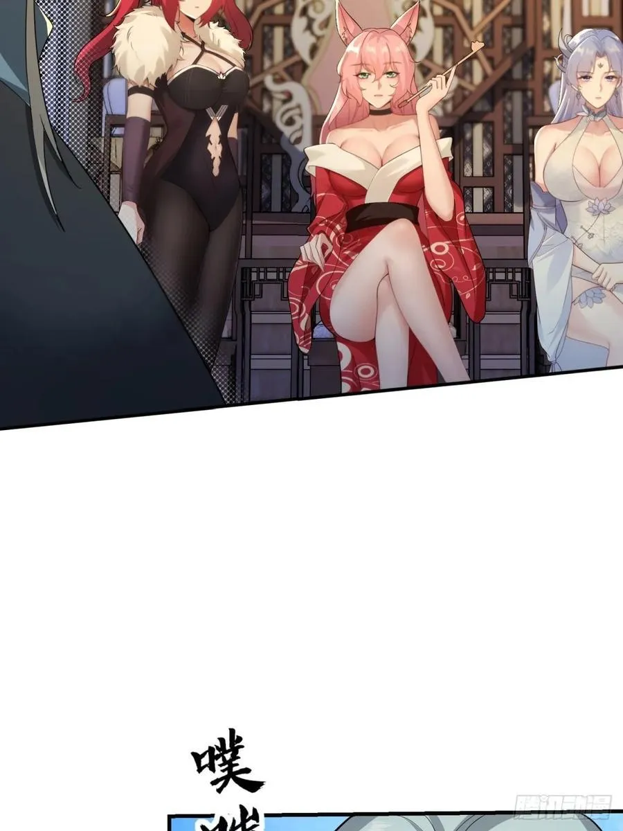 76 第38页