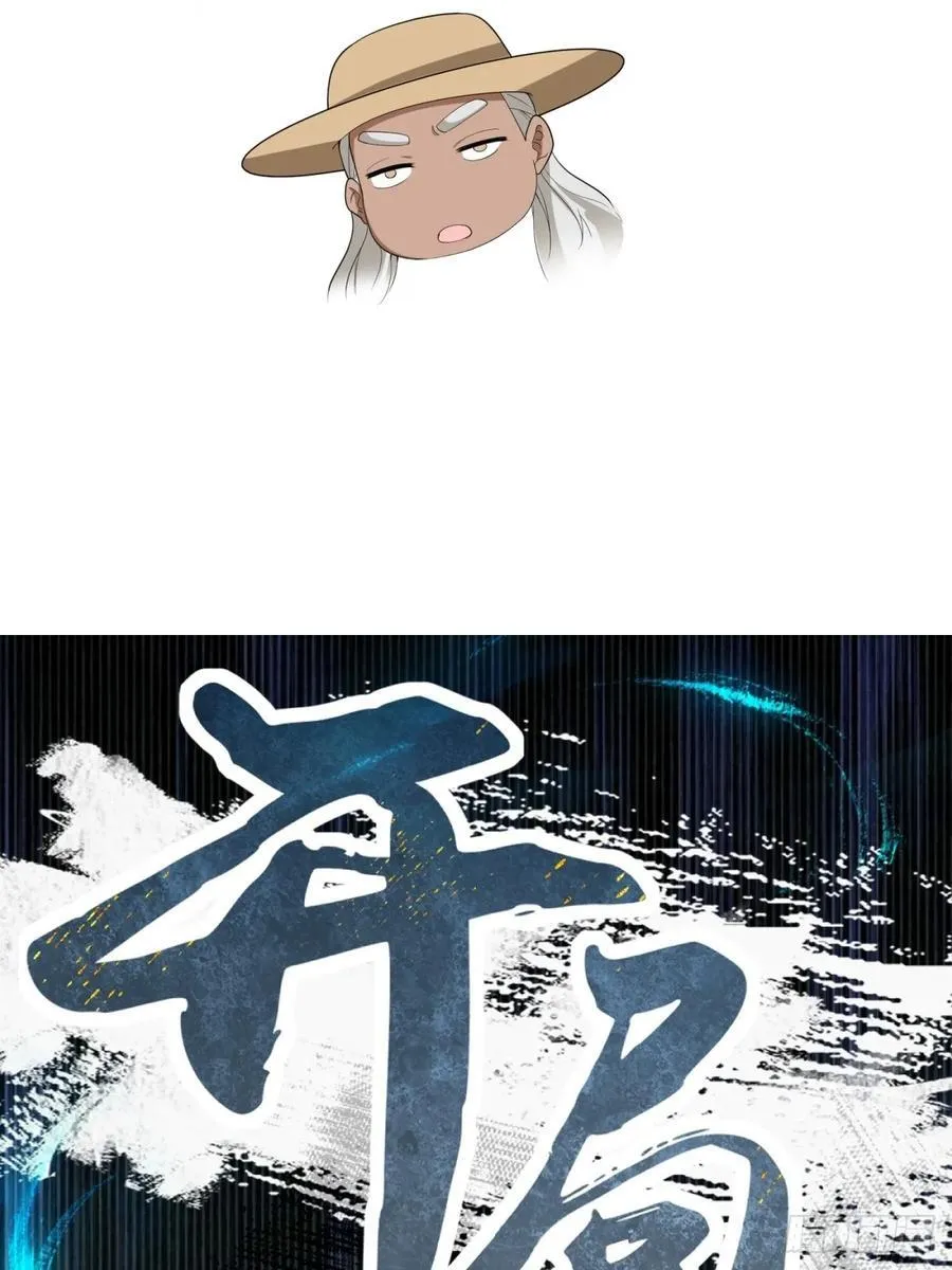 76 第59页