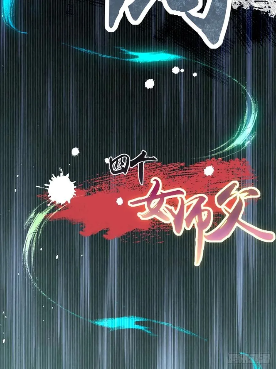 76 第60页