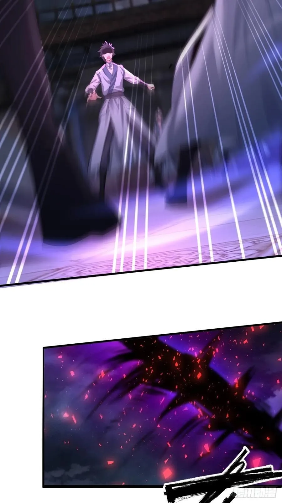 77 第21页