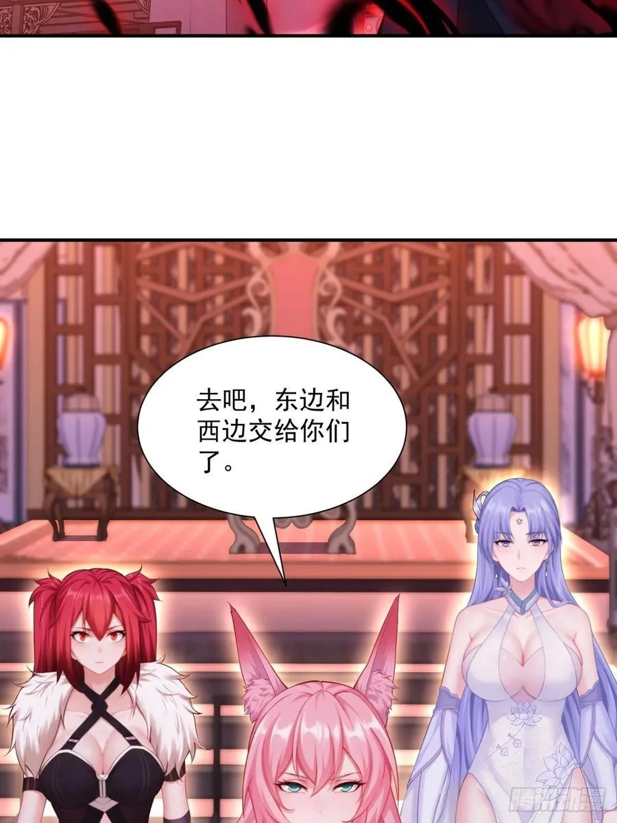 77 第26页