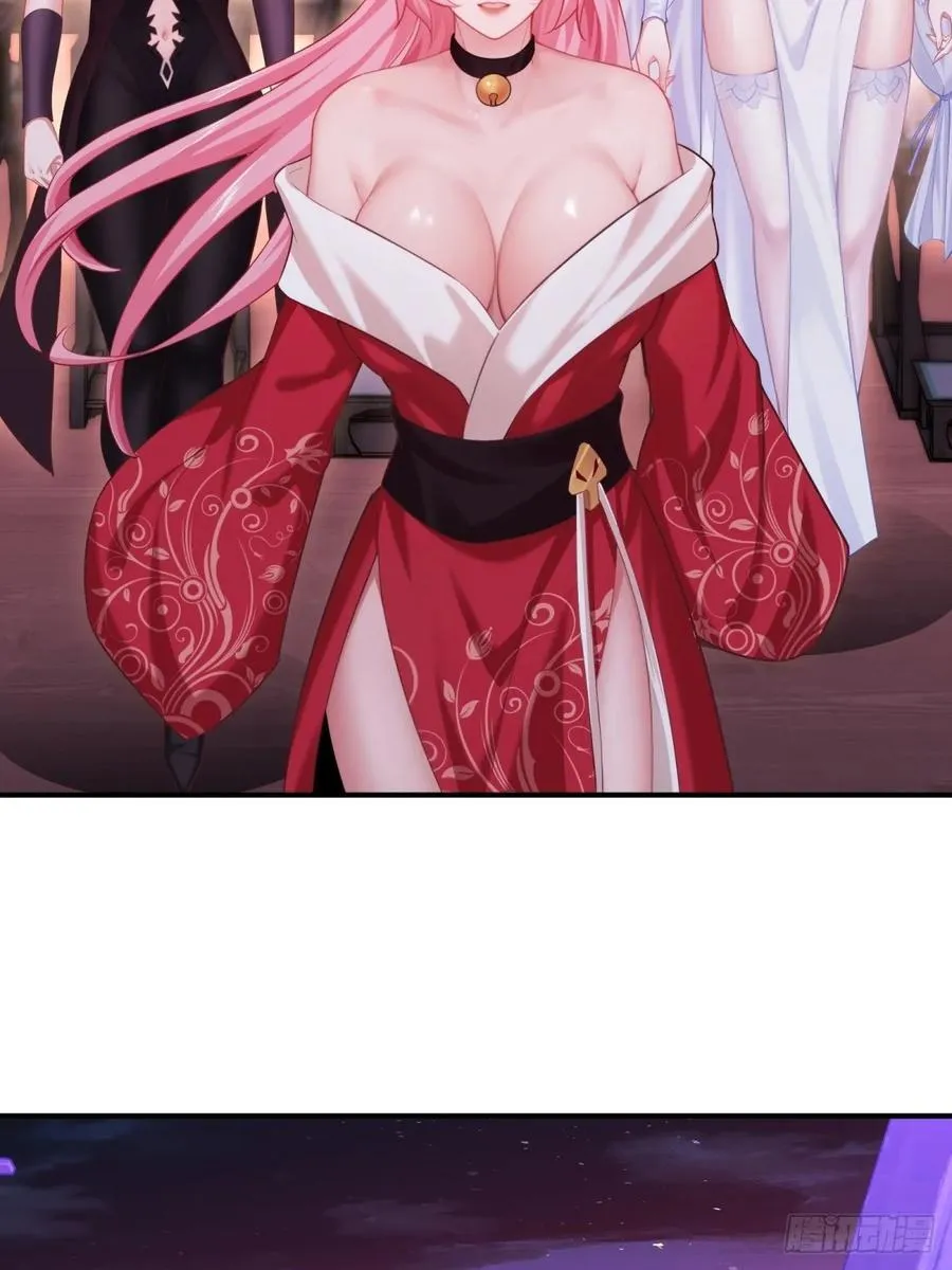 77 第27页