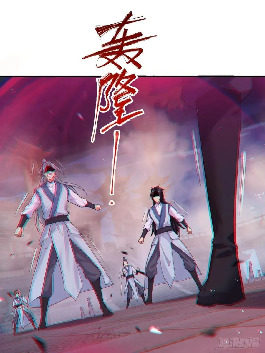 77 第35页