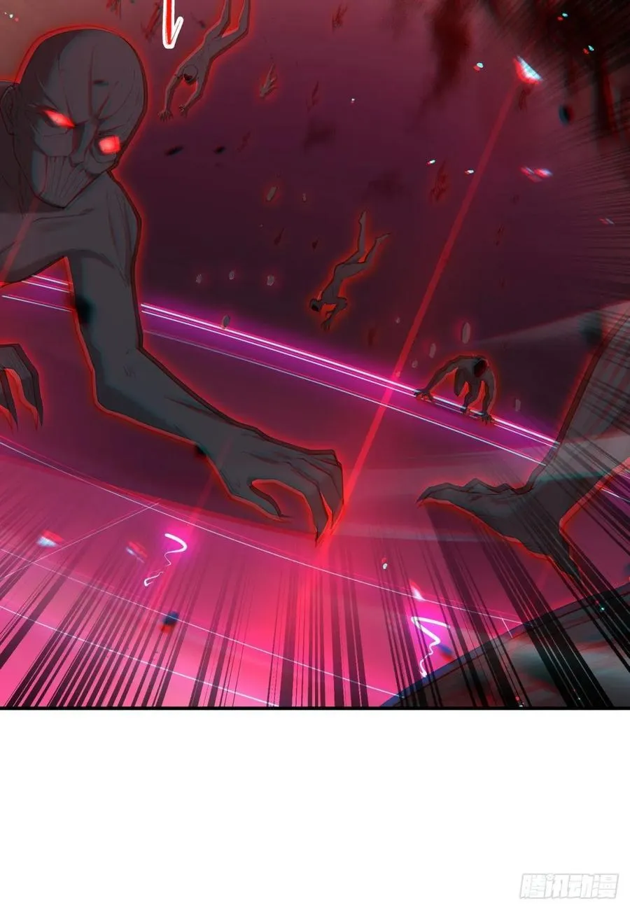 77 第41页