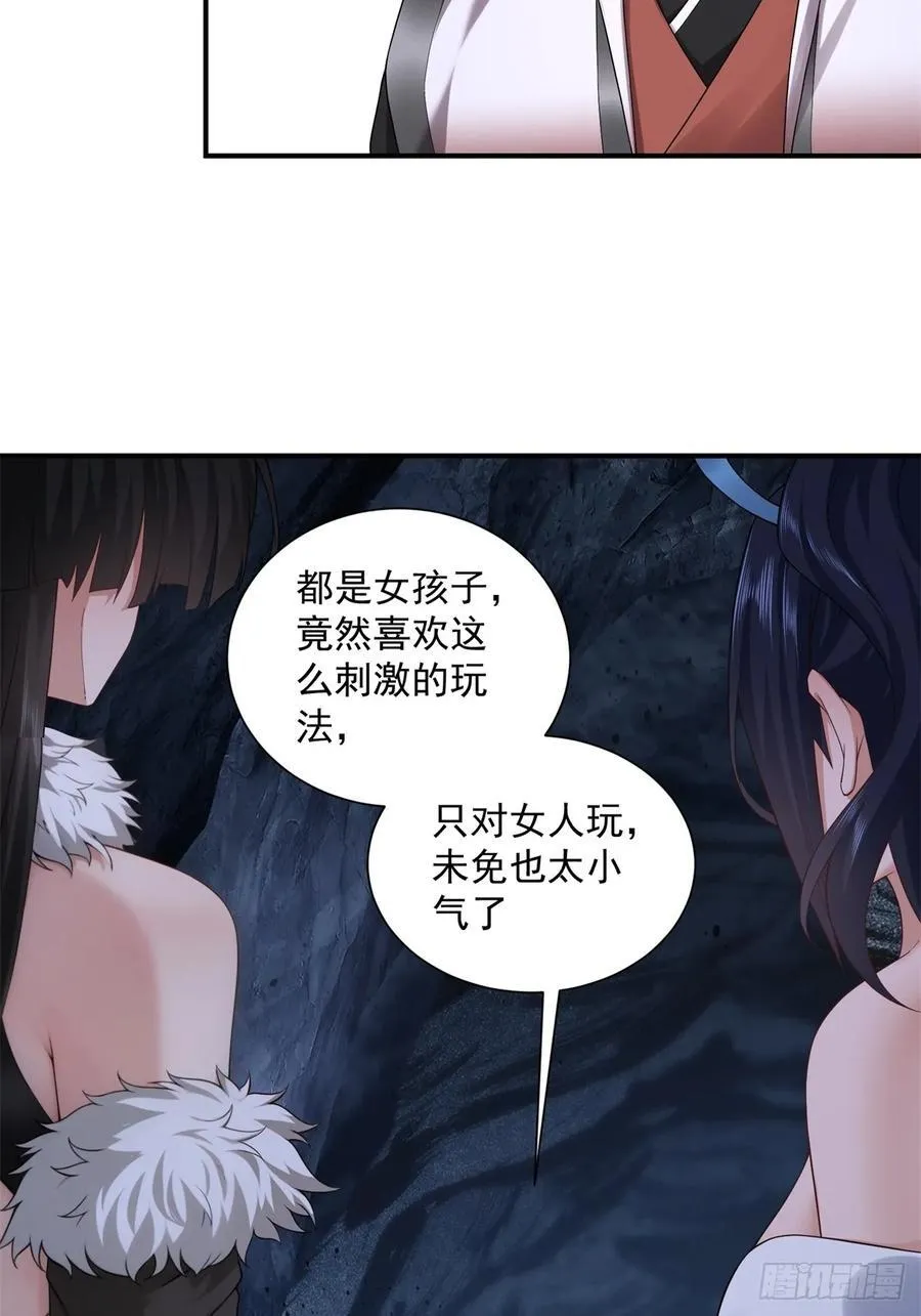 78 第5页