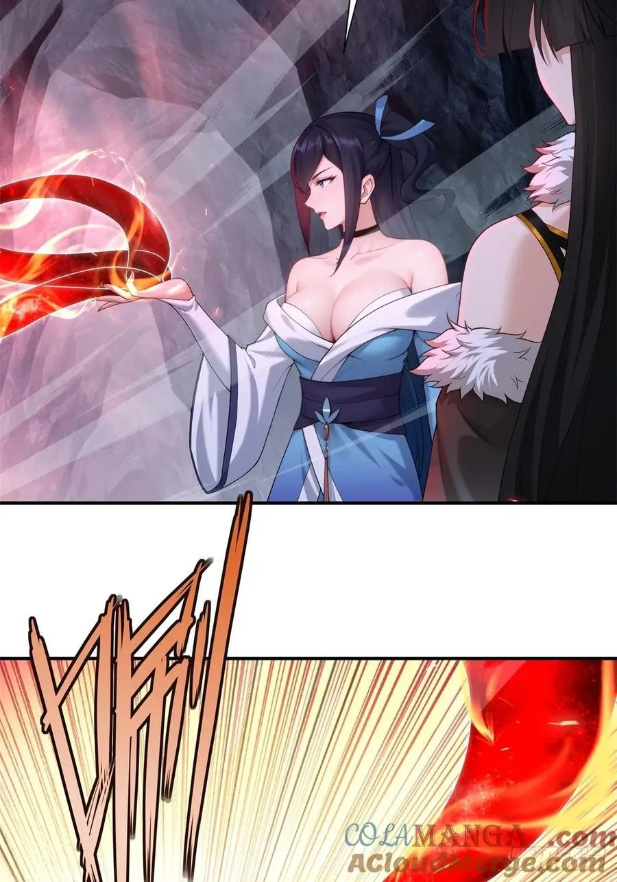 78 第7页