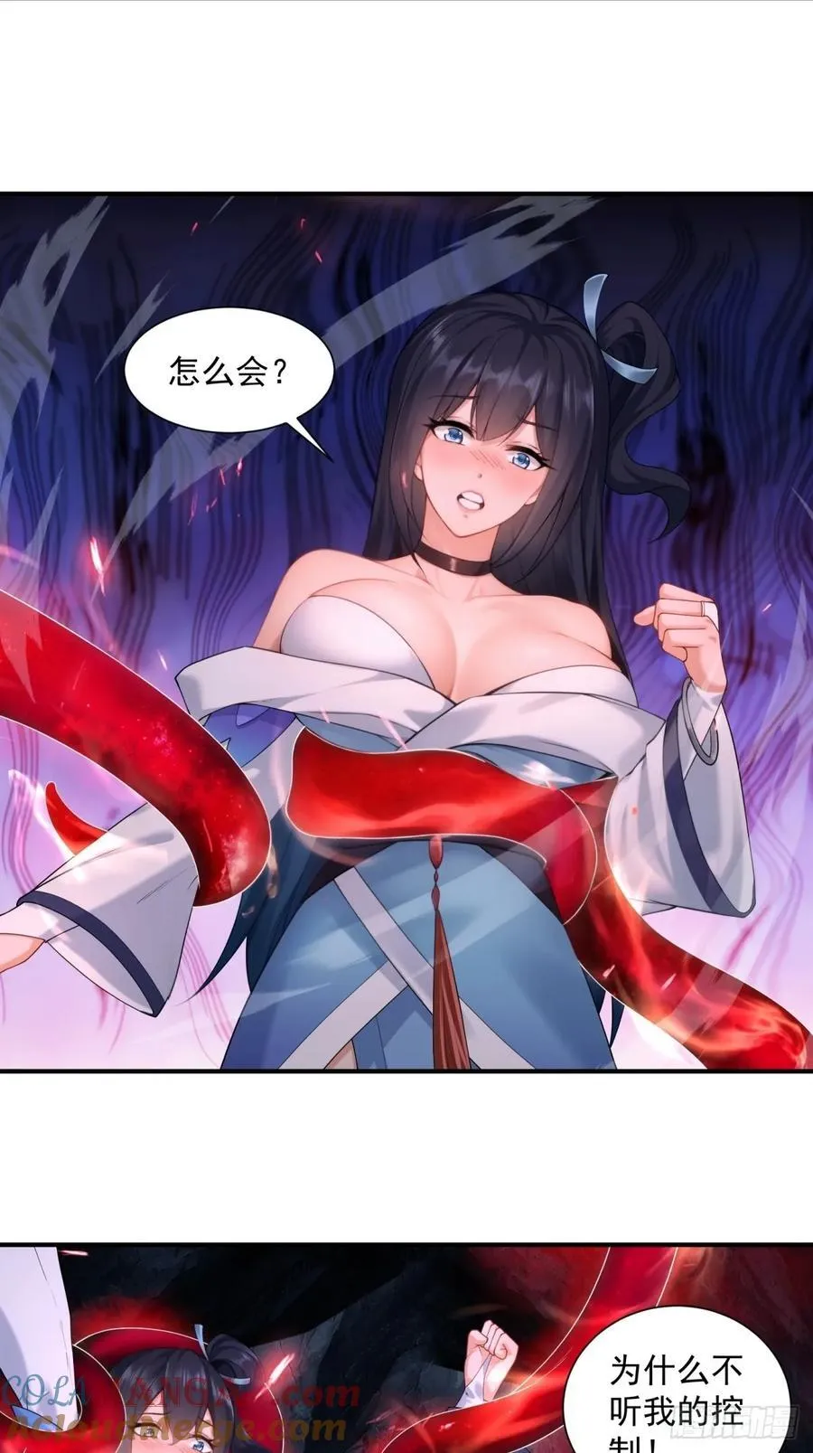 78 第13页