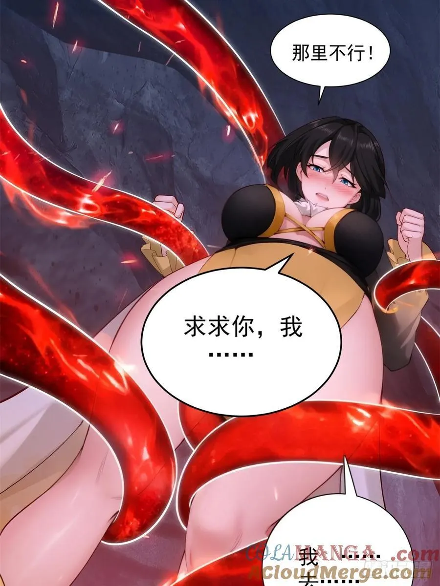 78 第19页