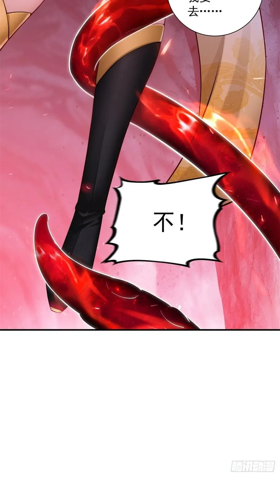 78 第20页