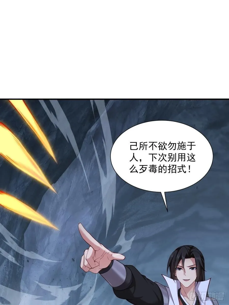 78 第21页