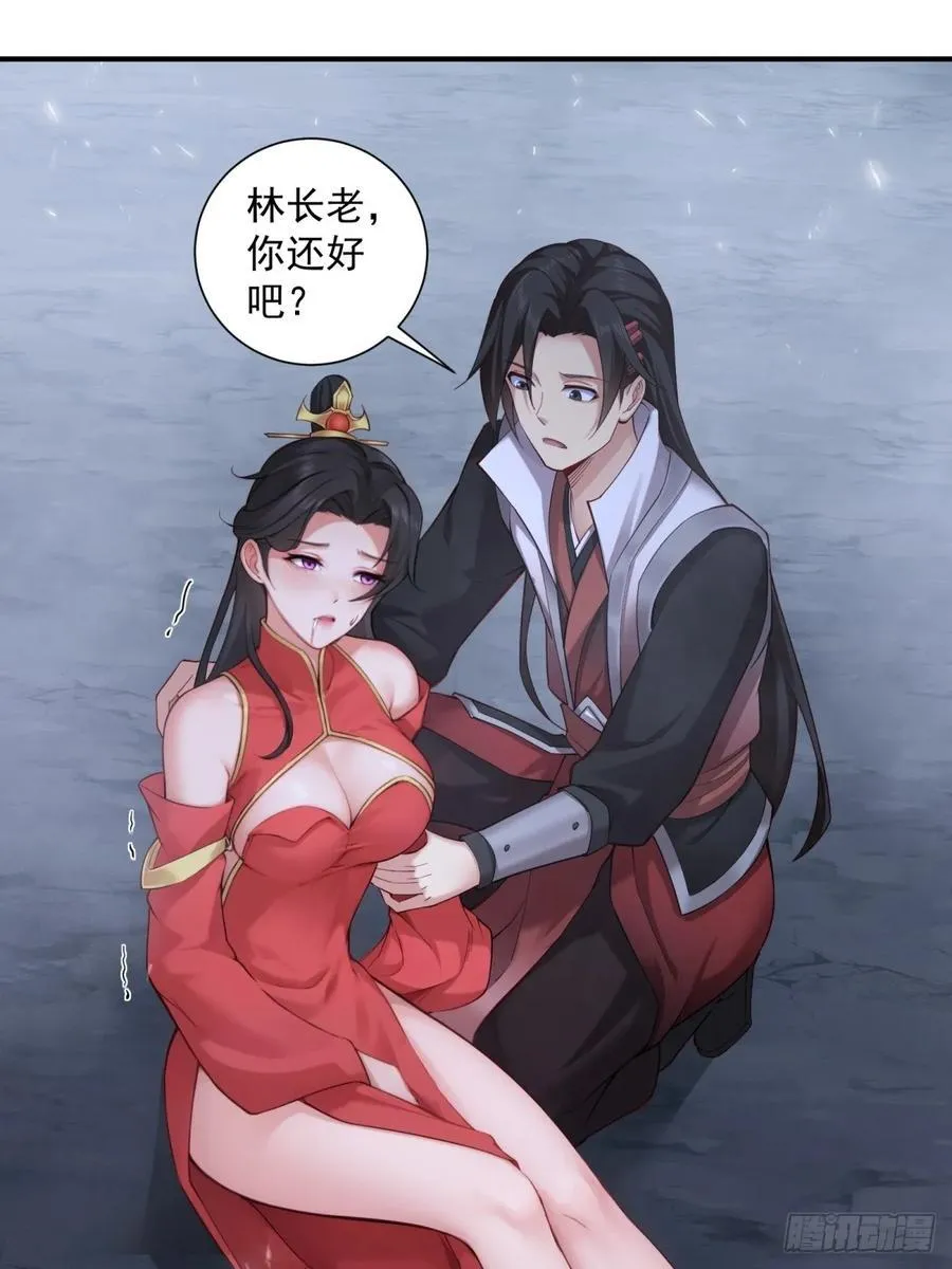 78 第24页