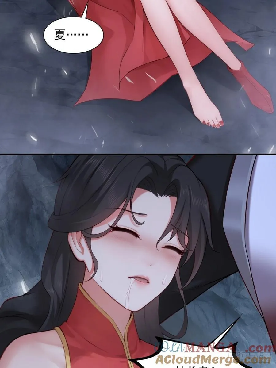 78 第25页
