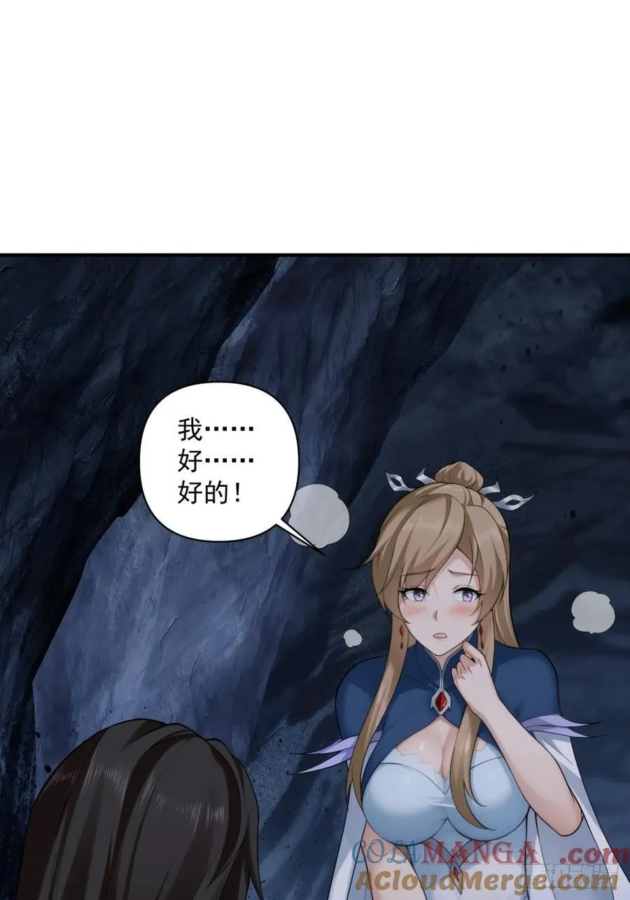 78 第28页